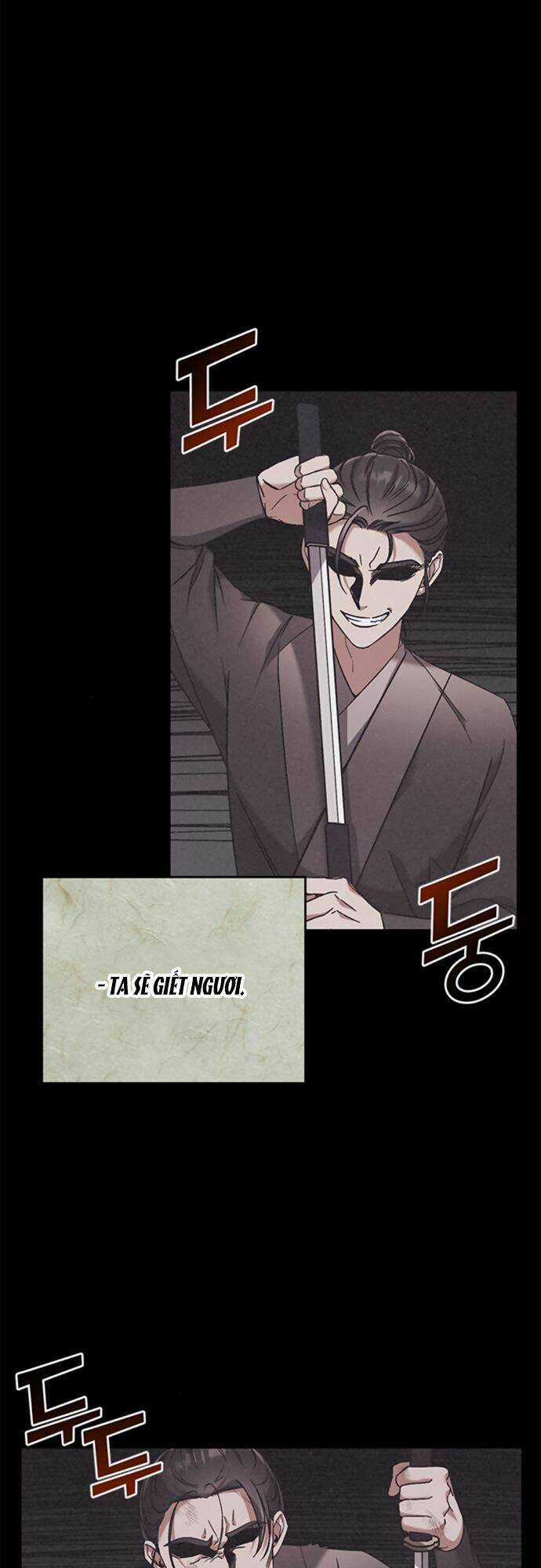 Từ Cao Thủ Trở Thành Phi Tần Chapter 3 trang 3