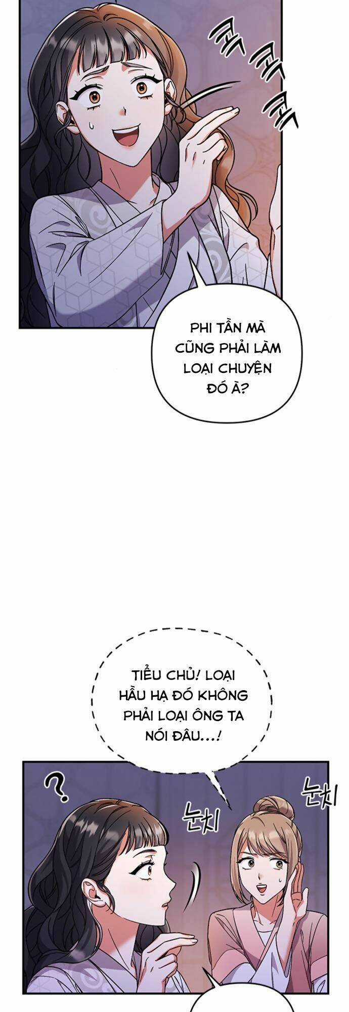 Từ Cao Thủ Trở Thành Phi Tần Chapter 3 trang 64