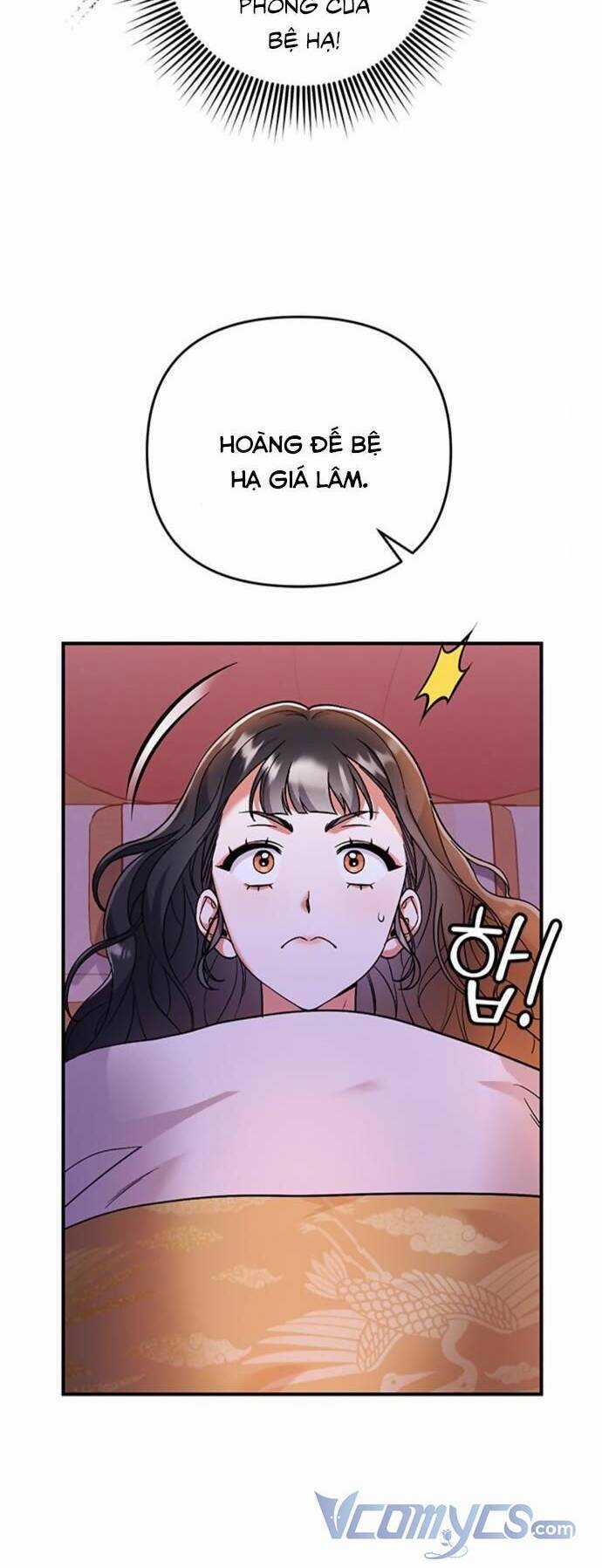 Từ Cao Thủ Trở Thành Phi Tần Chapter 3 trang 74