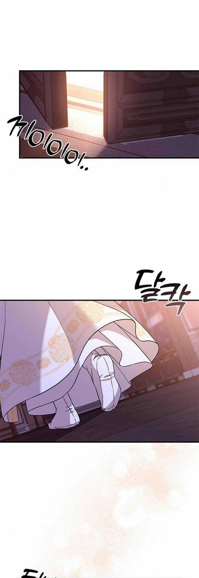 Từ Cao Thủ Trở Thành Phi Tần Chapter 3 trang 75