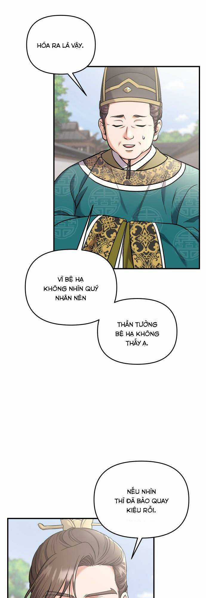 Từ Cao Thủ Trở Thành Phi Tần Chapter 30 trang 16
