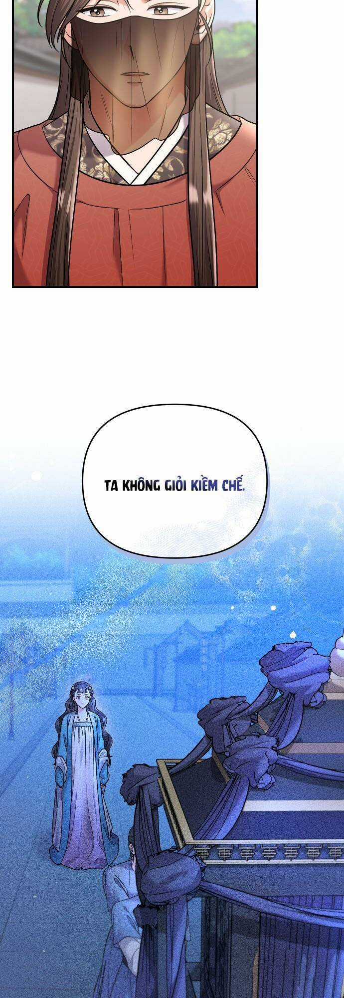 Từ Cao Thủ Trở Thành Phi Tần Chapter 30 trang 17