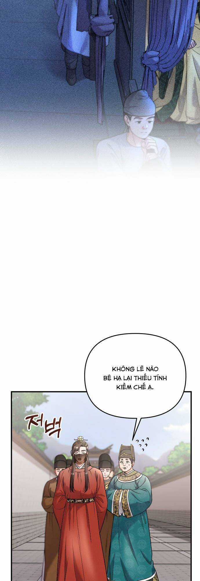 Từ Cao Thủ Trở Thành Phi Tần Chapter 30 trang 18