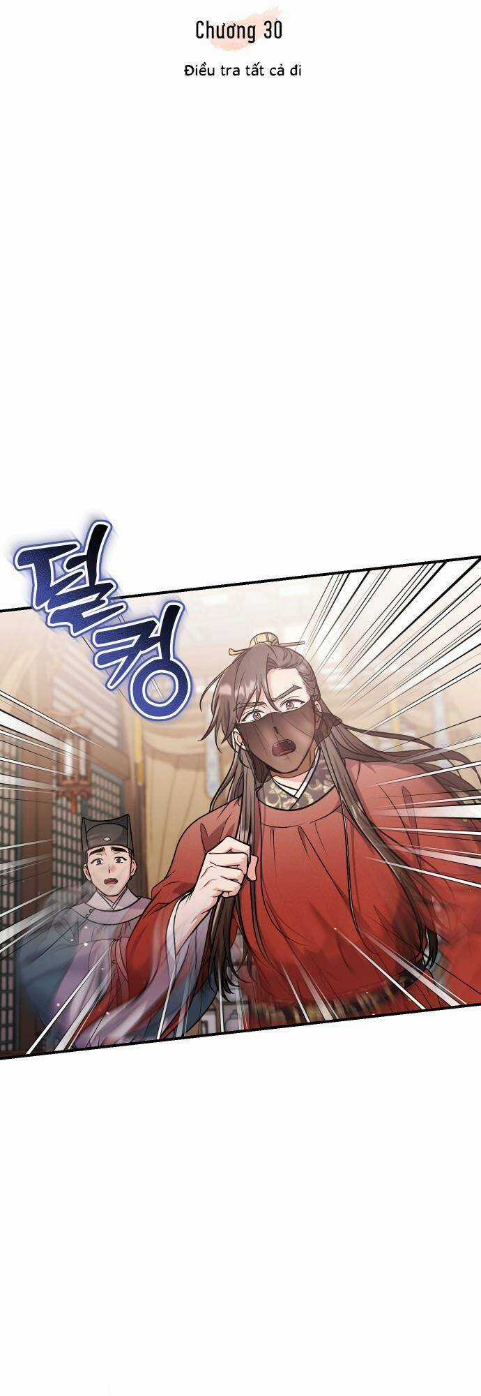 Từ Cao Thủ Trở Thành Phi Tần Chapter 30 trang 25