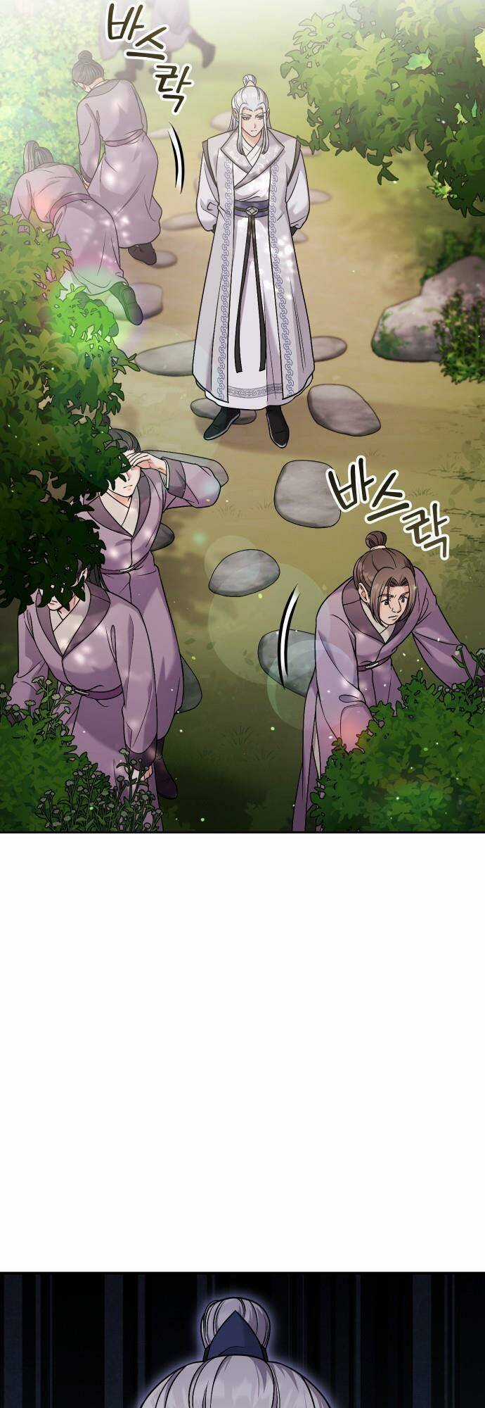 Từ Cao Thủ Trở Thành Phi Tần Chapter 30 trang 33