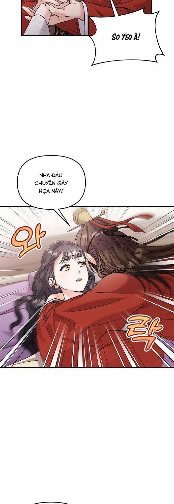 Từ Cao Thủ Trở Thành Phi Tần Chapter 30 trang 45