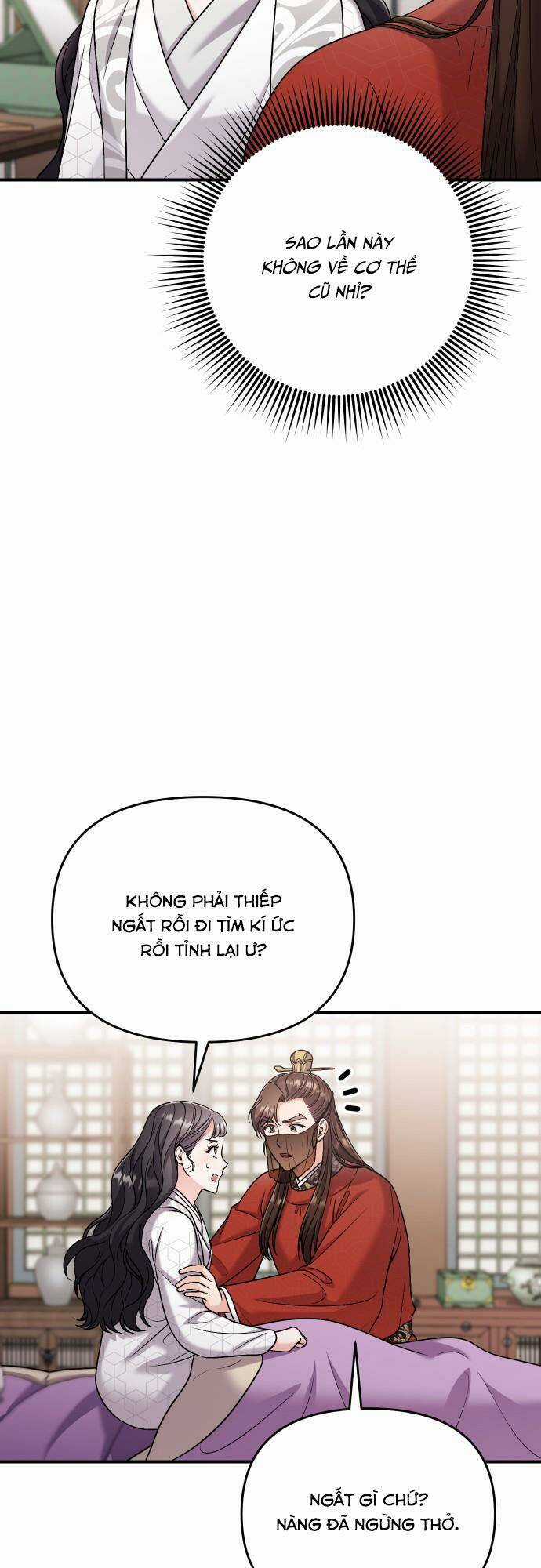 Từ Cao Thủ Trở Thành Phi Tần Chapter 30 trang 48