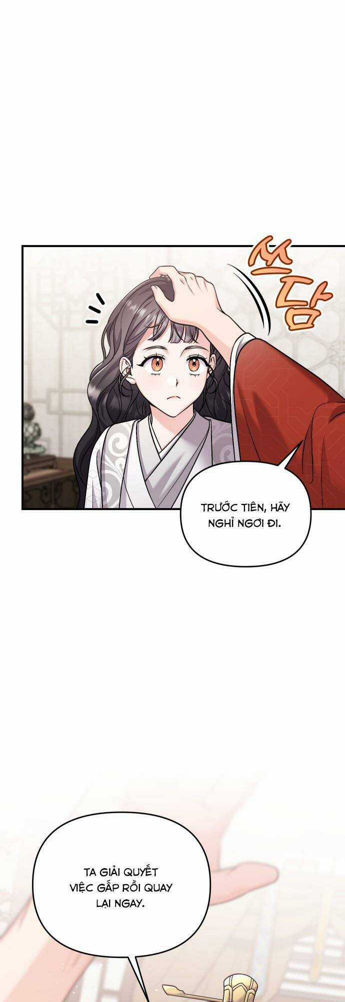 Từ Cao Thủ Trở Thành Phi Tần Chapter 30 trang 51