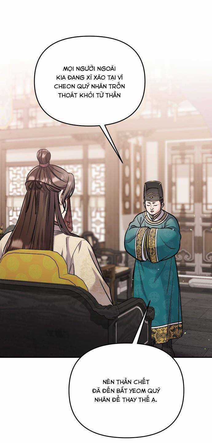 Từ Cao Thủ Trở Thành Phi Tần Chapter 32 trang 38