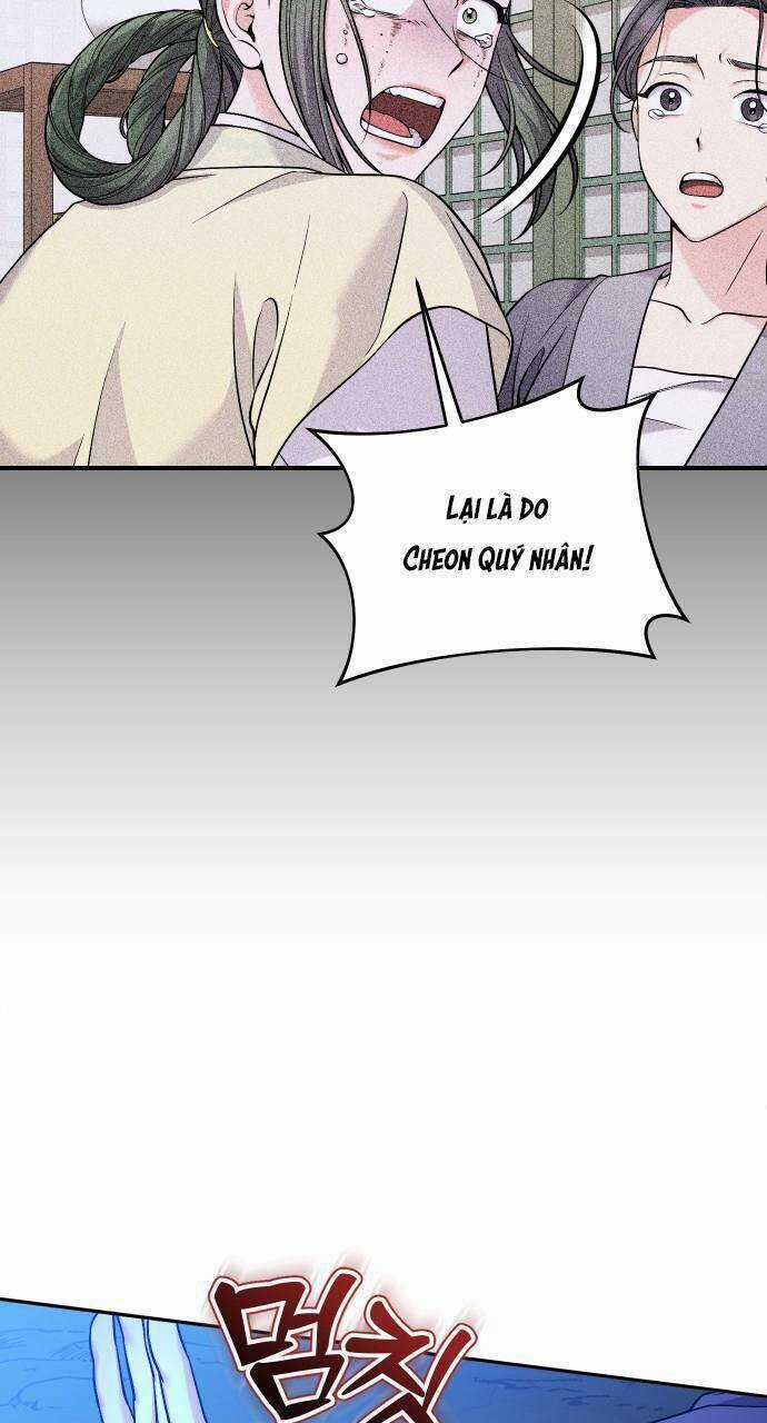 Từ Cao Thủ Trở Thành Phi Tần Chapter 32 trang 67