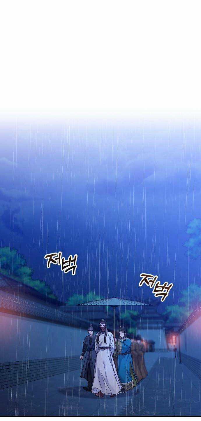 Từ Cao Thủ Trở Thành Phi Tần Chapter 32 trang 89