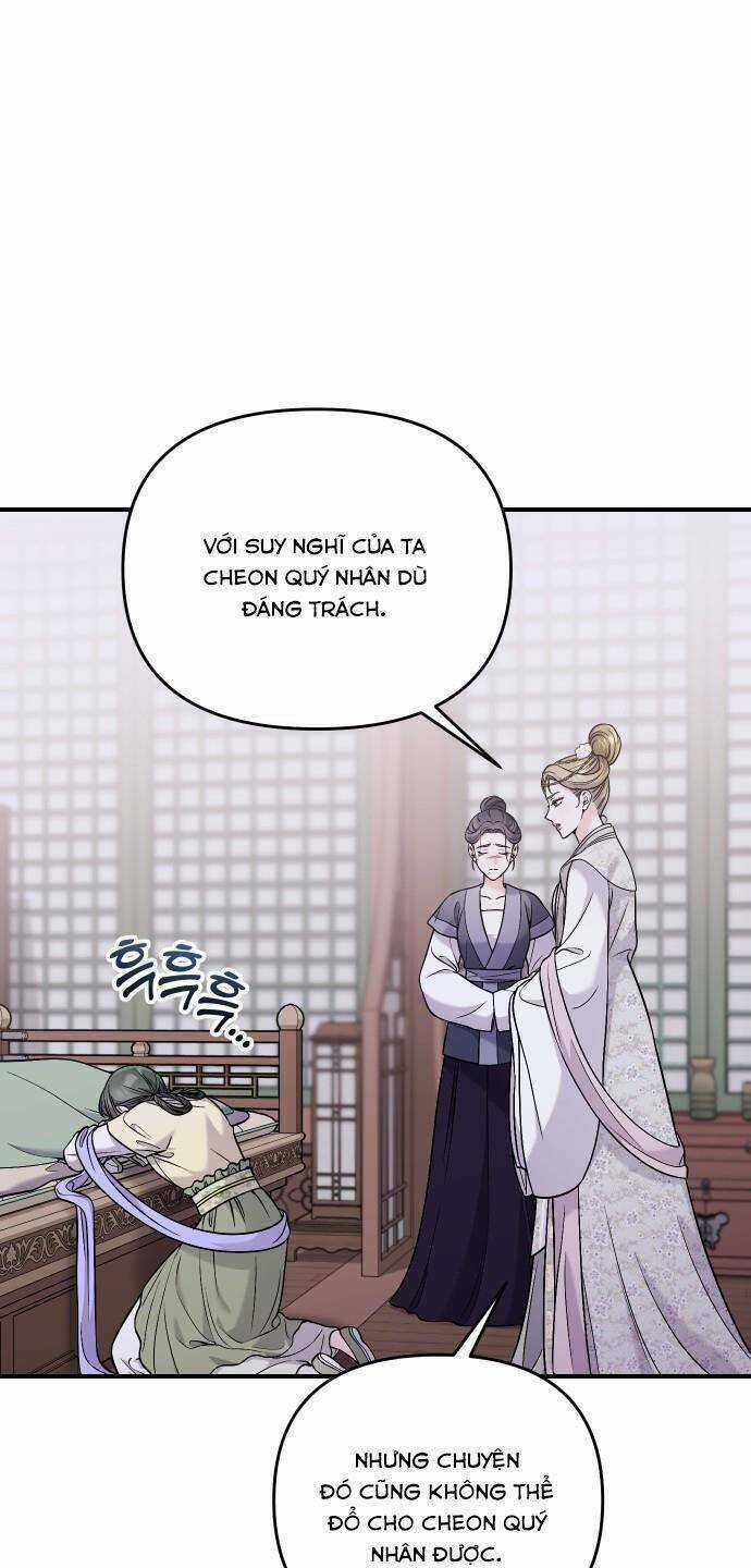 Từ Cao Thủ Trở Thành Phi Tần Chapter 32 trang 9
