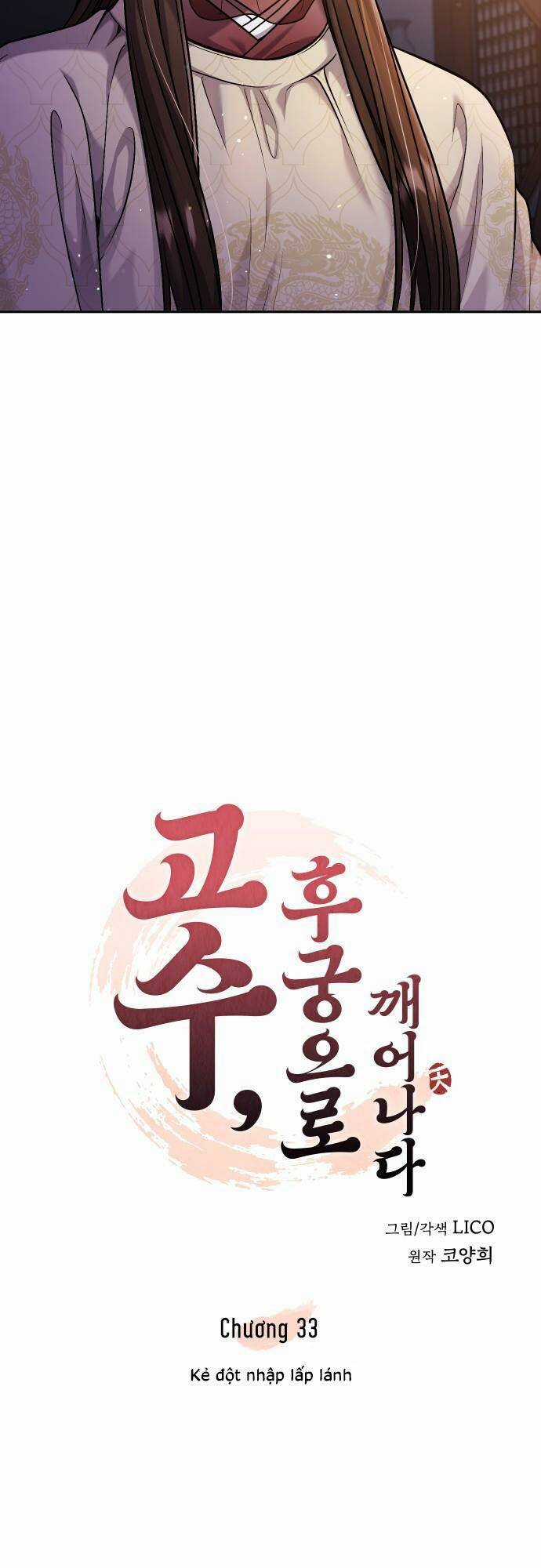 Từ Cao Thủ Trở Thành Phi Tần Chapter 33 trang 10