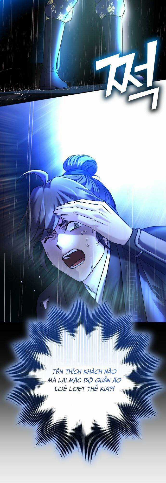 Từ Cao Thủ Trở Thành Phi Tần Chapter 33 trang 24