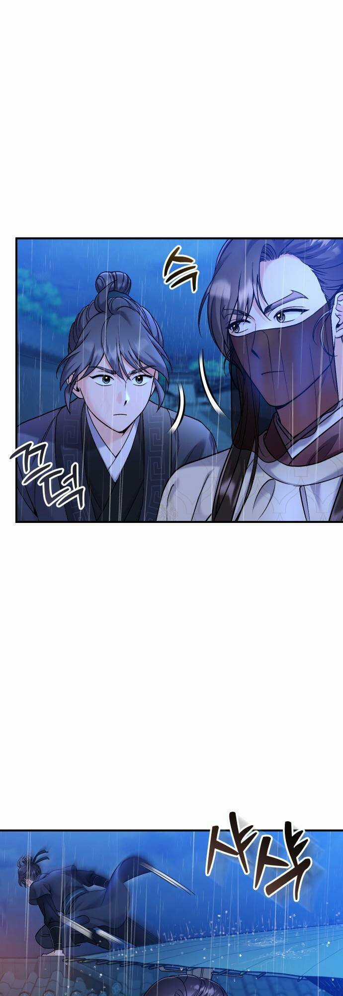 Từ Cao Thủ Trở Thành Phi Tần Chapter 33 trang 3