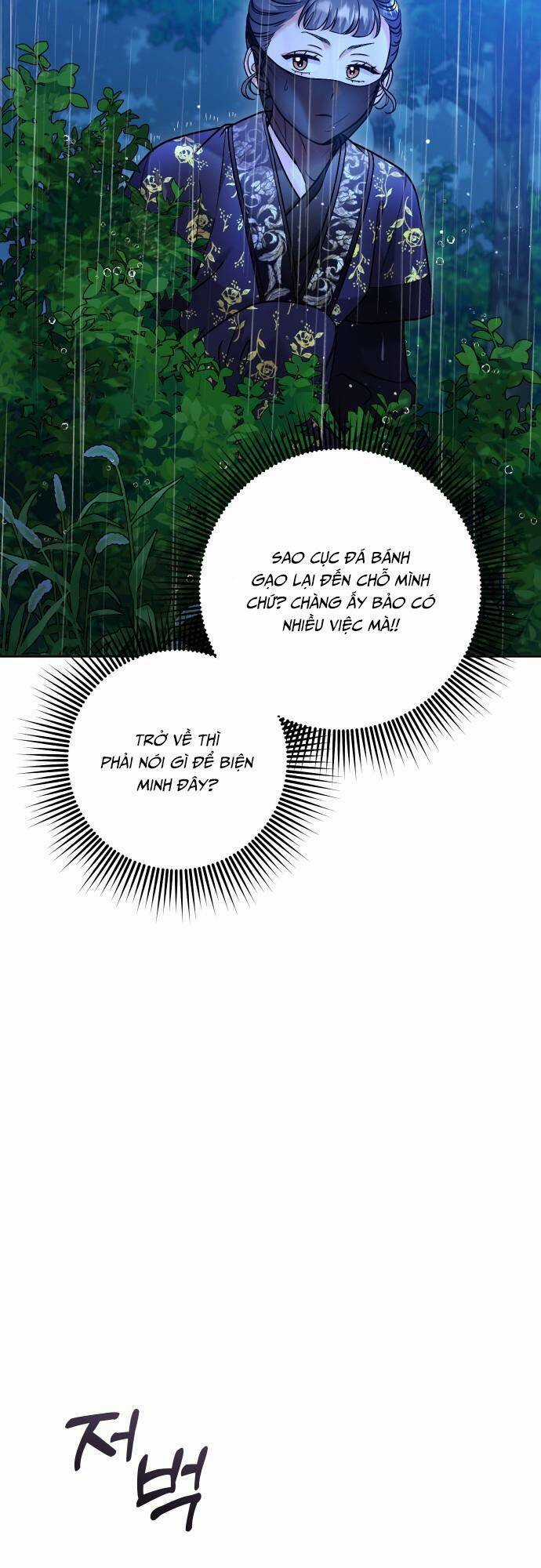 Từ Cao Thủ Trở Thành Phi Tần Chapter 33 trang 33