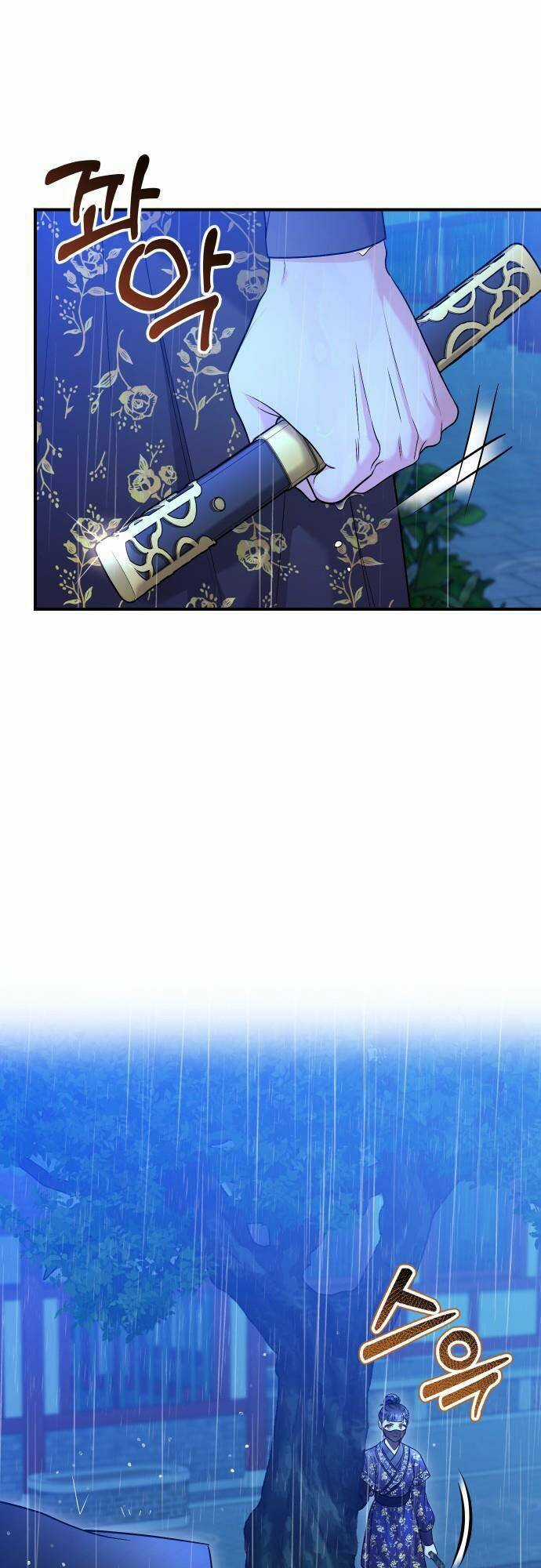 Từ Cao Thủ Trở Thành Phi Tần Chapter 33 trang 51