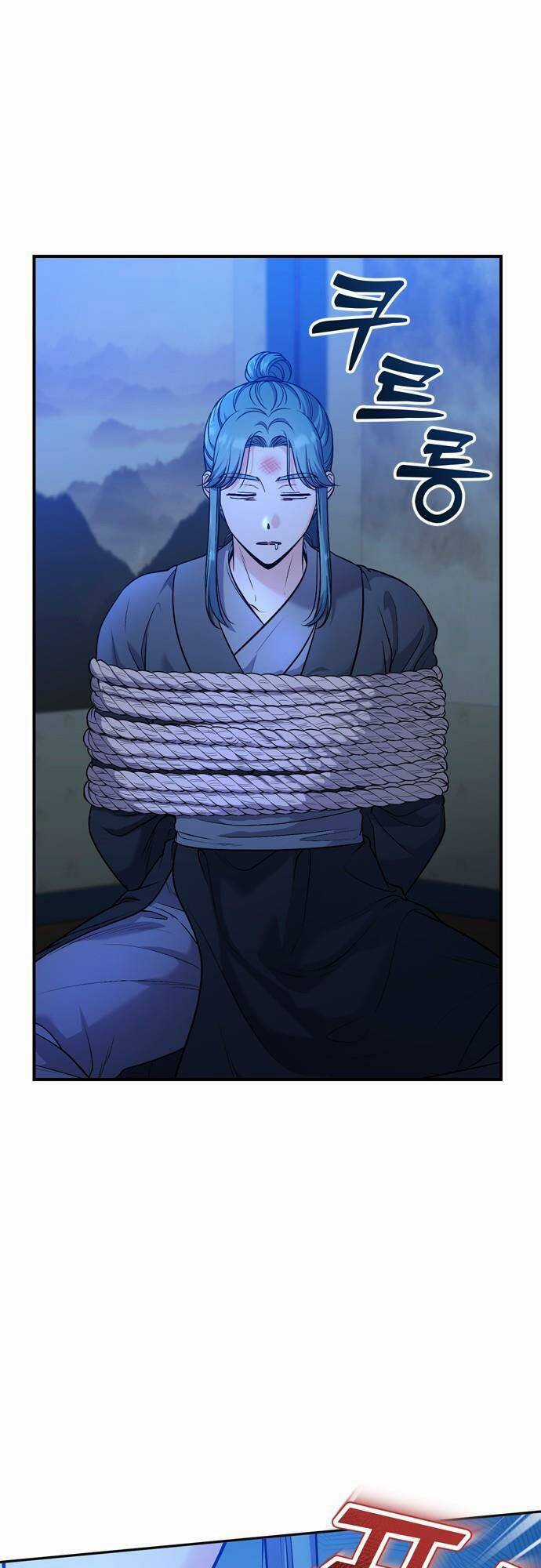 Từ Cao Thủ Trở Thành Phi Tần Chapter 33 trang 59