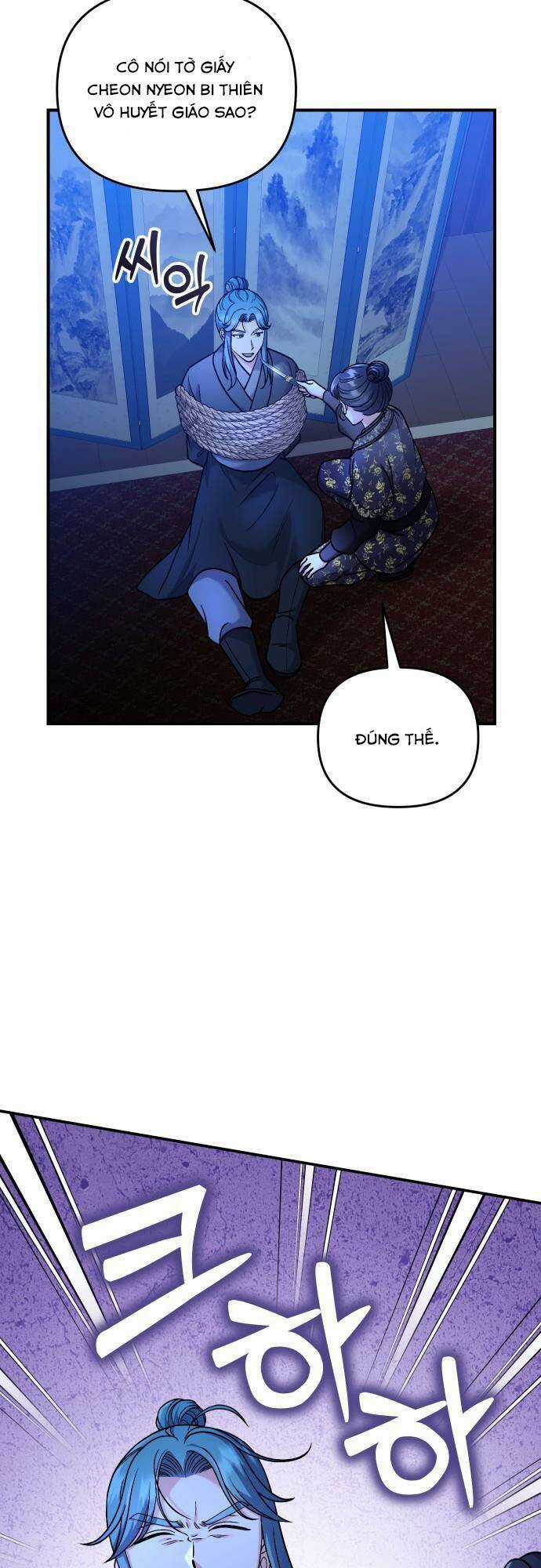 Từ Cao Thủ Trở Thành Phi Tần Chapter 33 trang 62