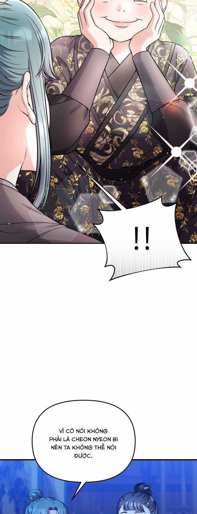 Từ Cao Thủ Trở Thành Phi Tần Chapter 33 trang 74