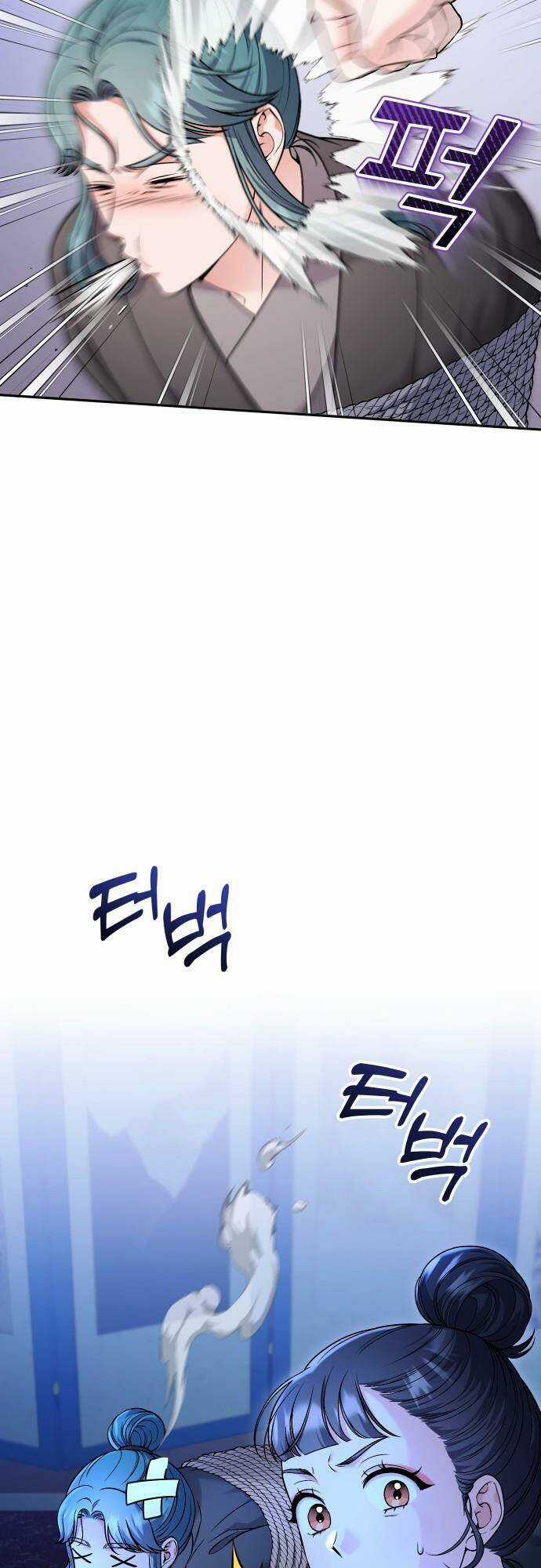 Từ Cao Thủ Trở Thành Phi Tần Chapter 33 trang 79