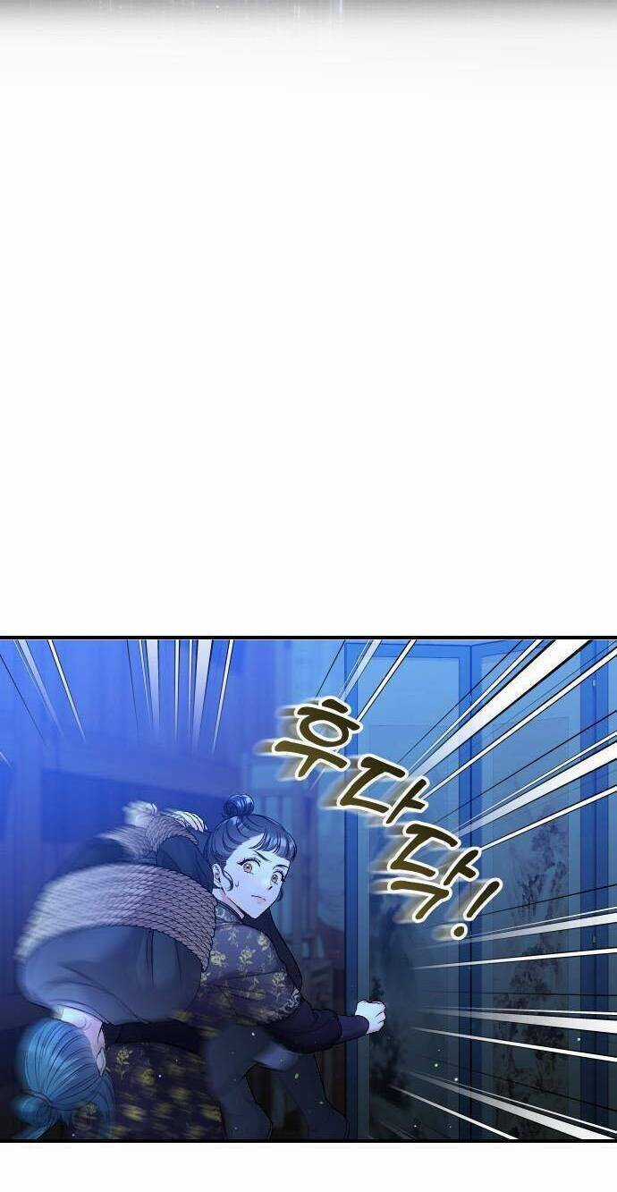 Từ Cao Thủ Trở Thành Phi Tần Chapter 34 trang 3