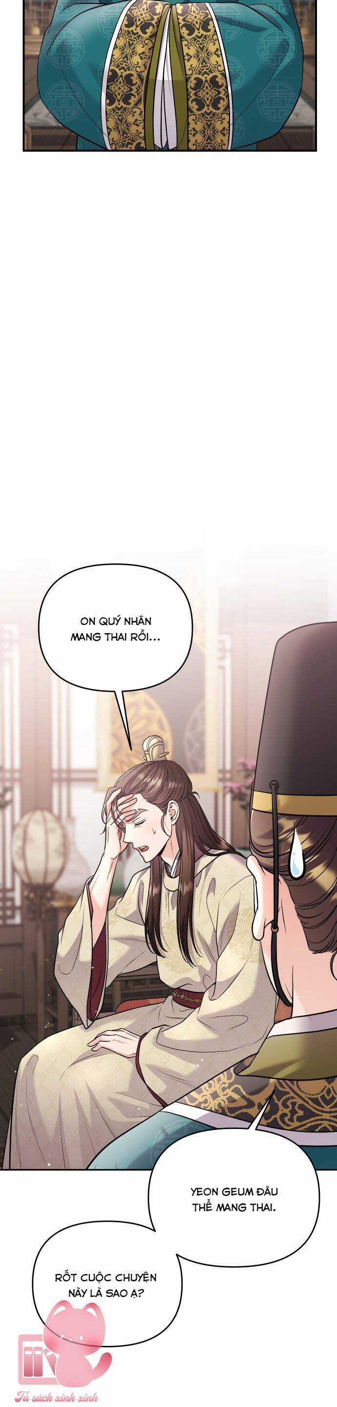 Từ Cao Thủ Trở Thành Phi Tần Chapter 36 trang 16