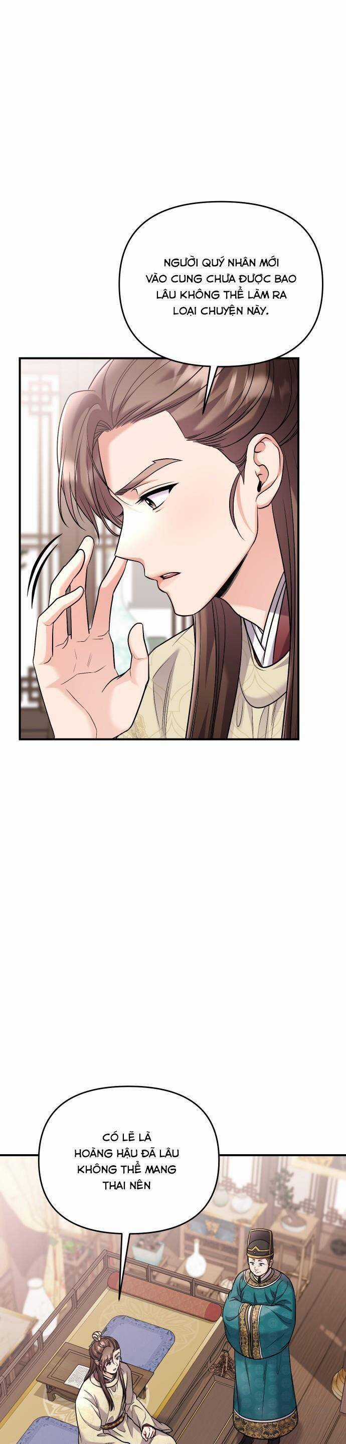 Từ Cao Thủ Trở Thành Phi Tần Chapter 36 trang 17