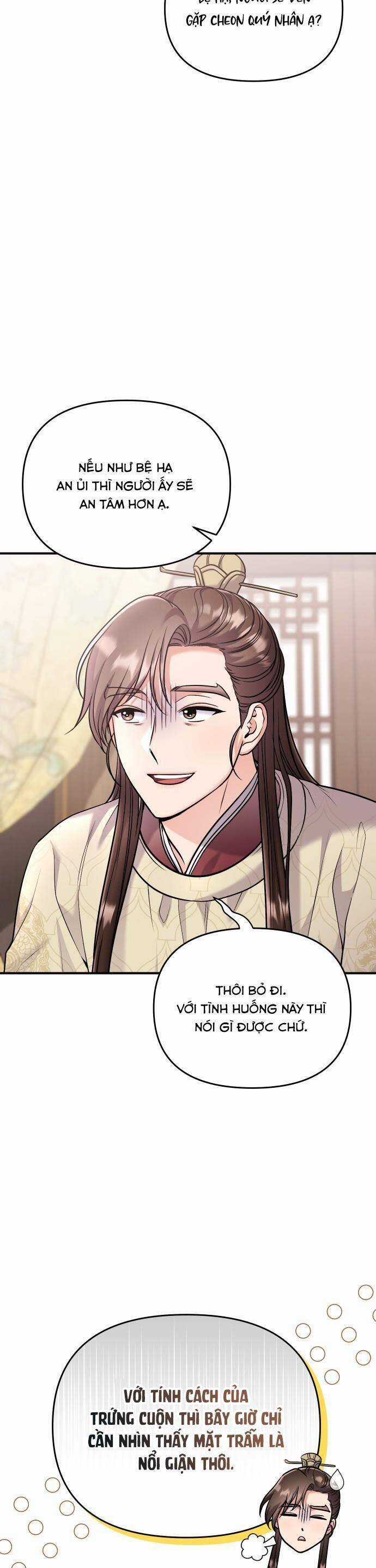 Từ Cao Thủ Trở Thành Phi Tần Chapter 36 trang 20