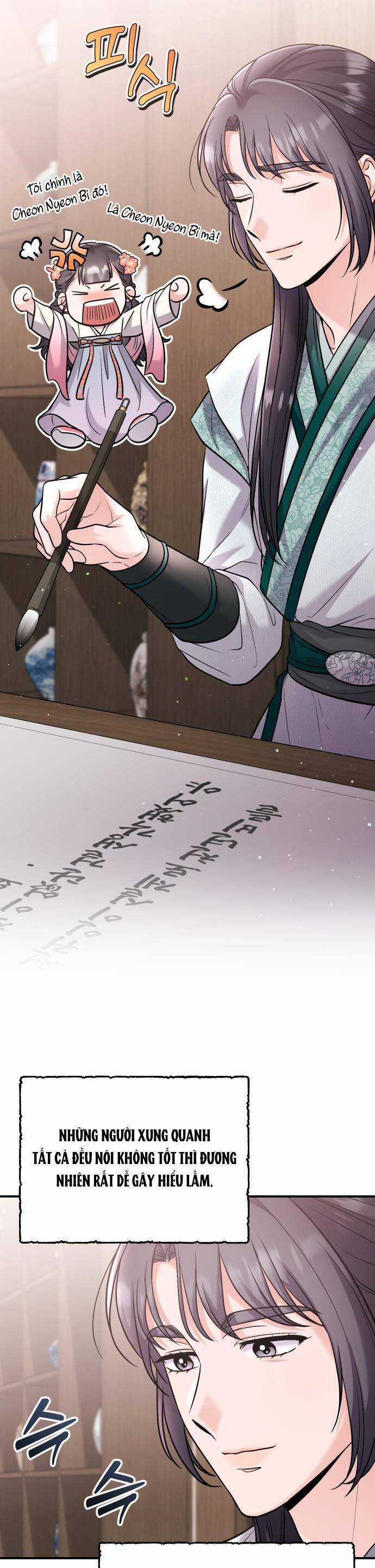 Từ Cao Thủ Trở Thành Phi Tần Chapter 36 trang 5