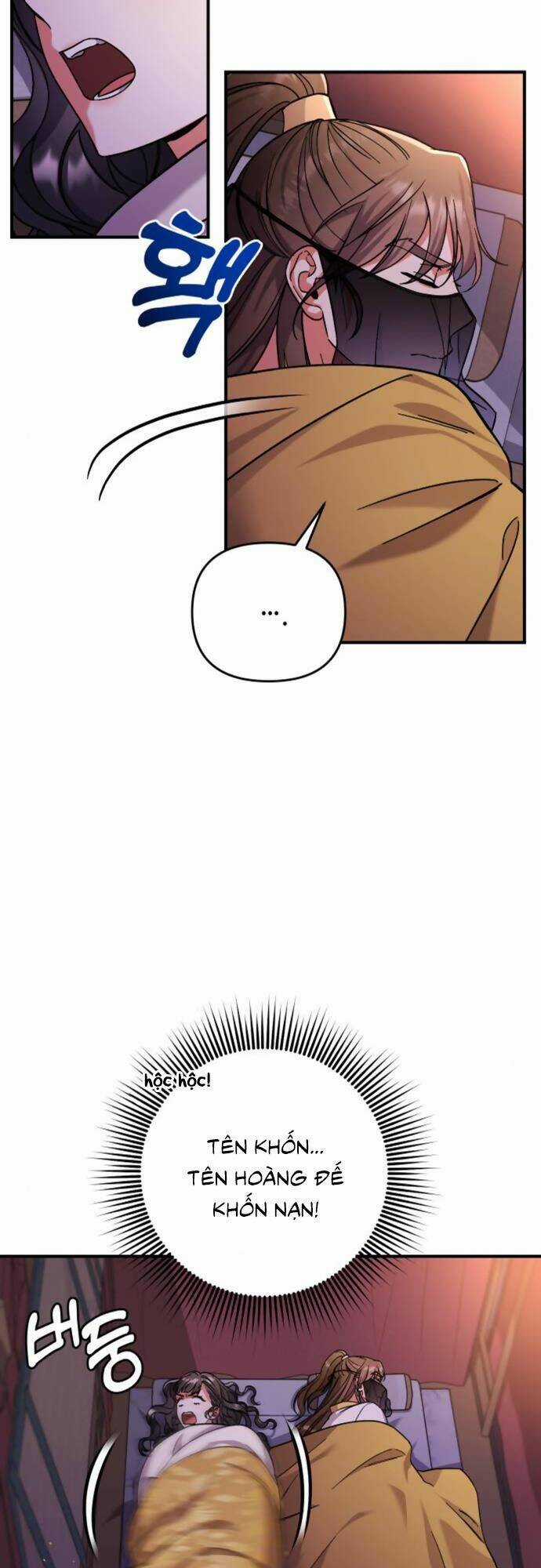 Từ Cao Thủ Trở Thành Phi Tần Chapter 4 trang 11