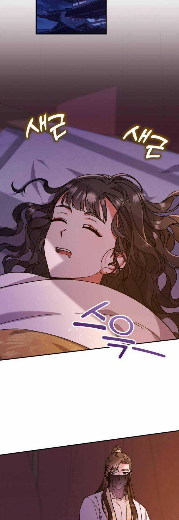 Từ Cao Thủ Trở Thành Phi Tần Chapter 4 trang 13