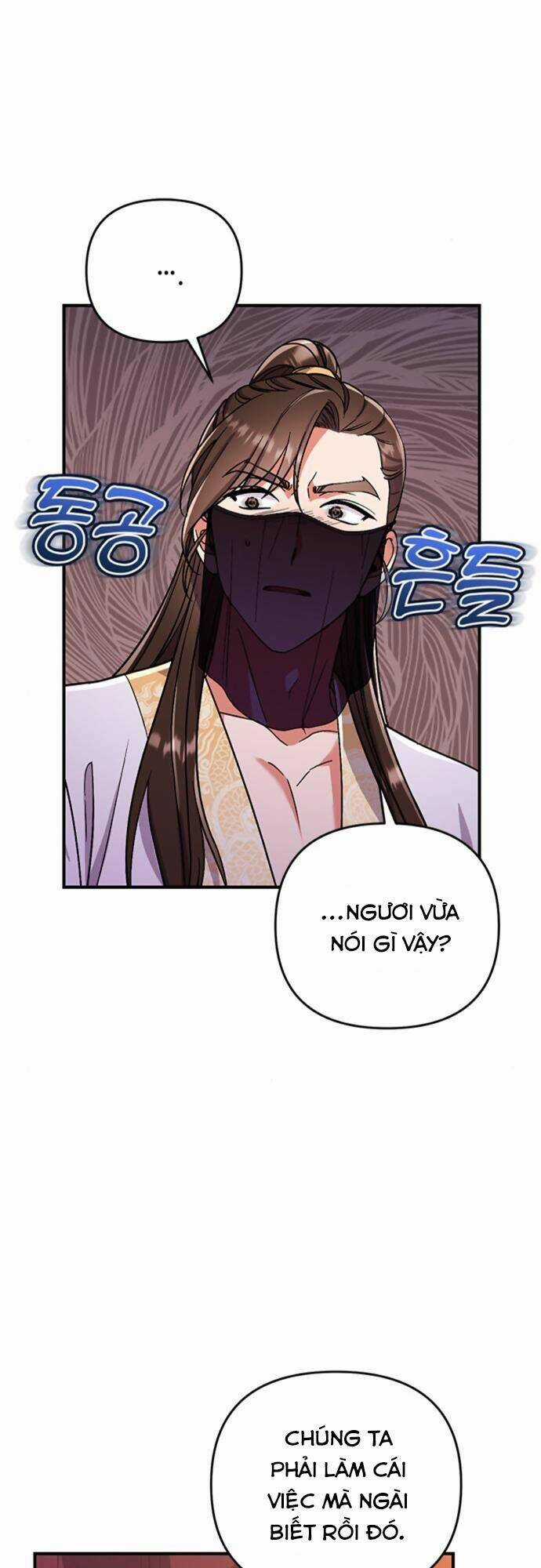 Từ Cao Thủ Trở Thành Phi Tần Chapter 4 trang 2