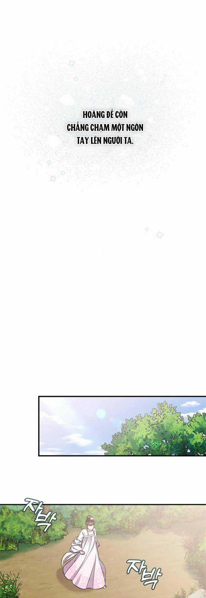 Từ Cao Thủ Trở Thành Phi Tần Chapter 4 trang 20