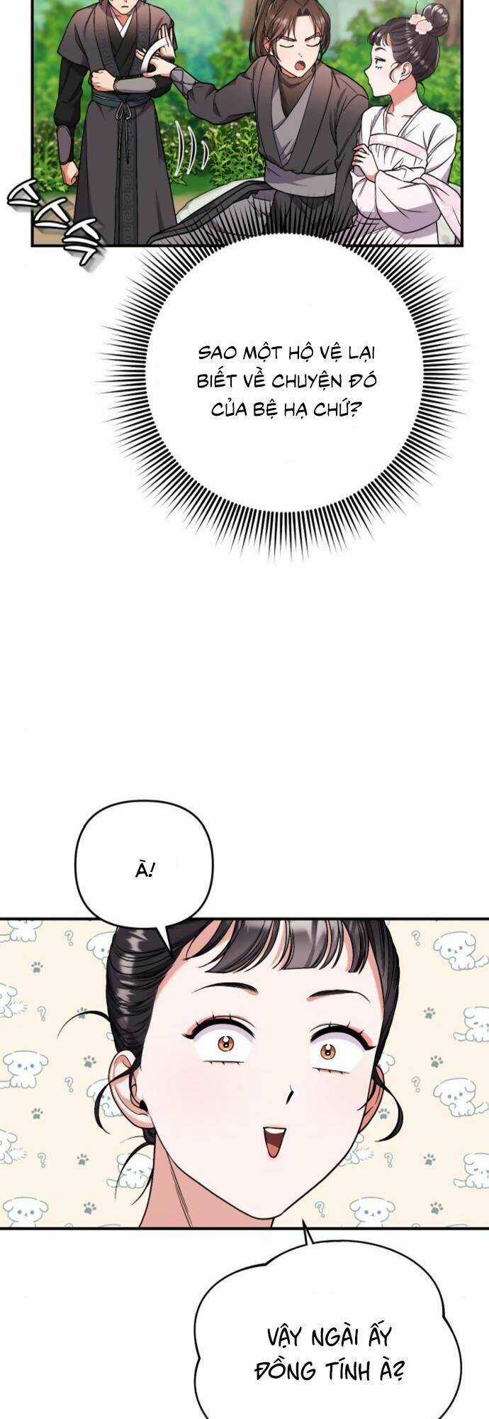 Từ Cao Thủ Trở Thành Phi Tần Chapter 4 trang 41