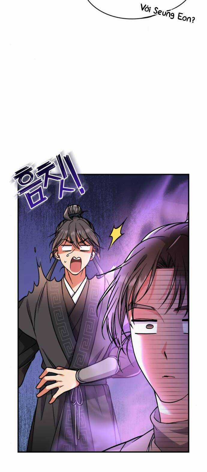 Từ Cao Thủ Trở Thành Phi Tần Chapter 4 trang 42