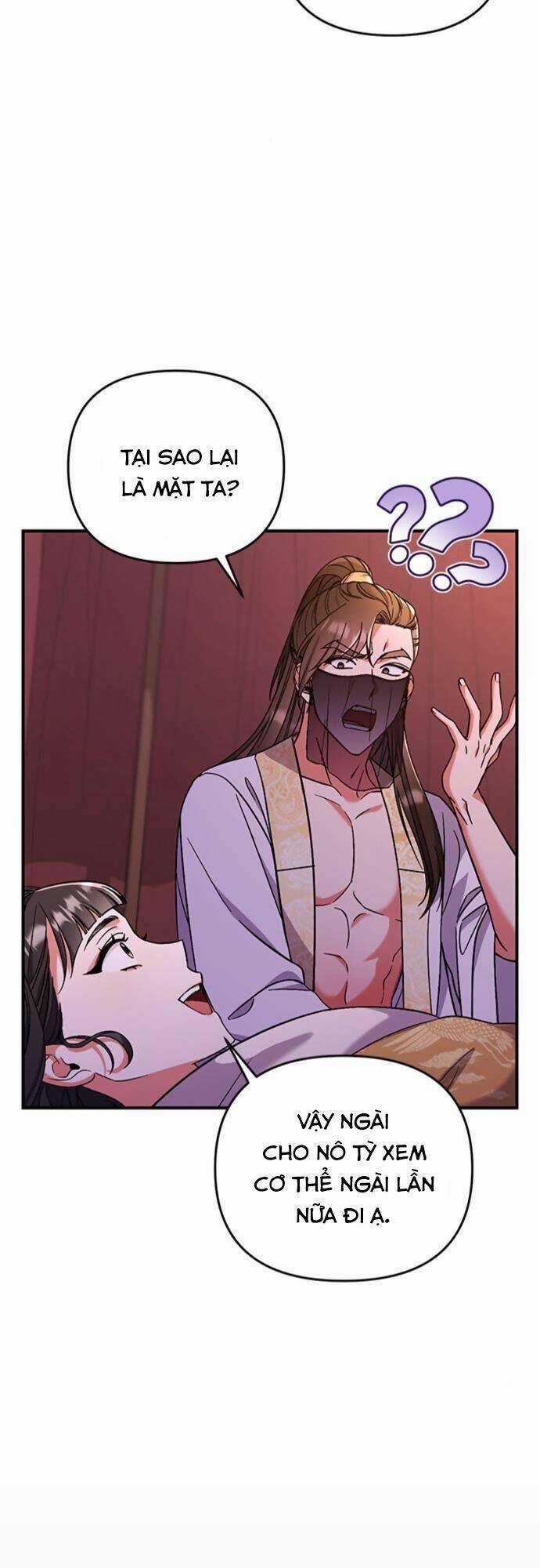 Từ Cao Thủ Trở Thành Phi Tần Chapter 4 trang 5