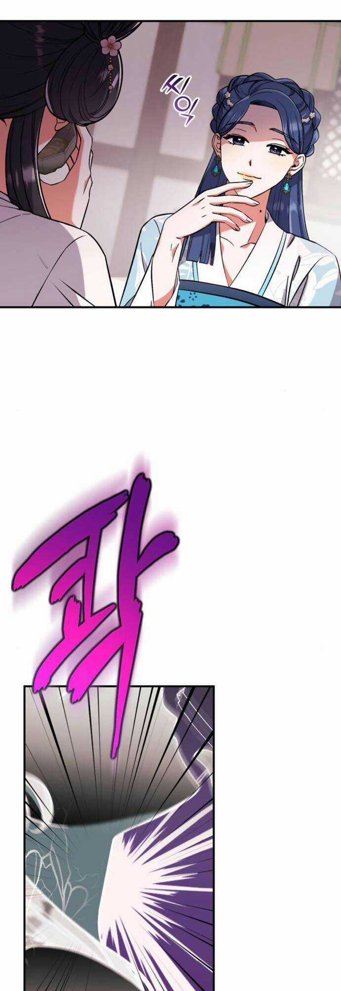 Từ Cao Thủ Trở Thành Phi Tần Chapter 4 trang 74