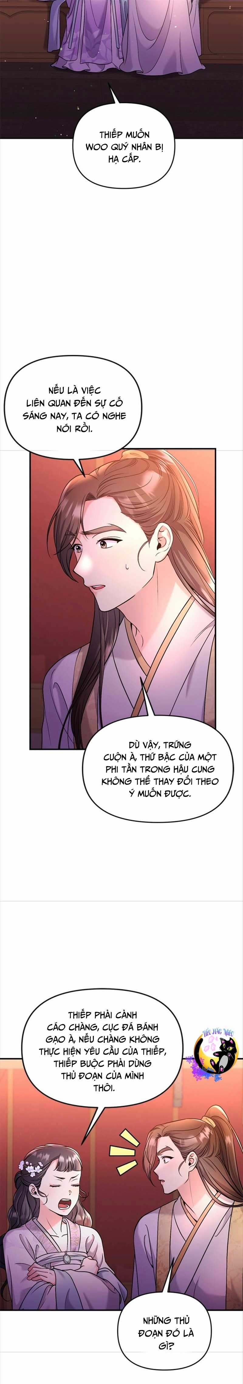 Từ Cao Thủ Trở Thành Phi Tần Chapter 40 trang 16