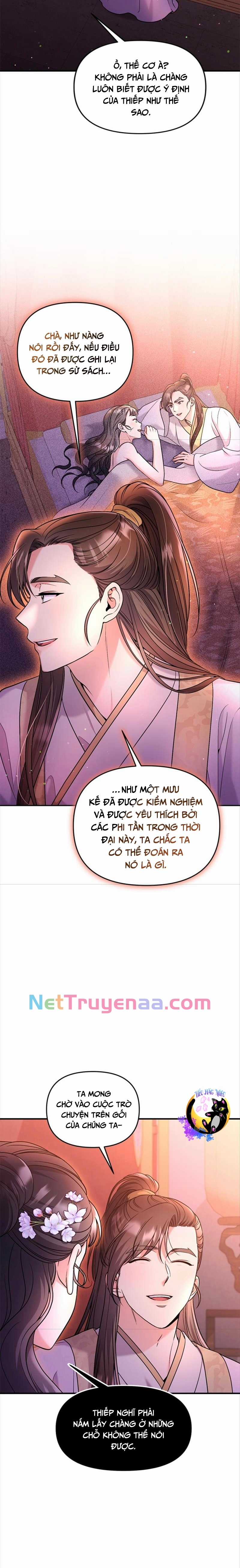 Từ Cao Thủ Trở Thành Phi Tần Chapter 40 trang 18