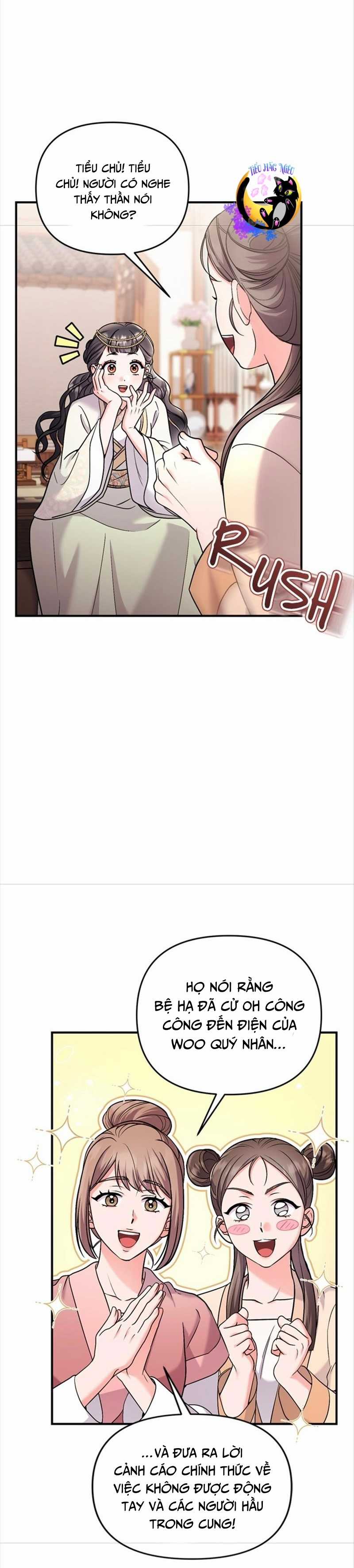 Từ Cao Thủ Trở Thành Phi Tần Chapter 40 trang 25