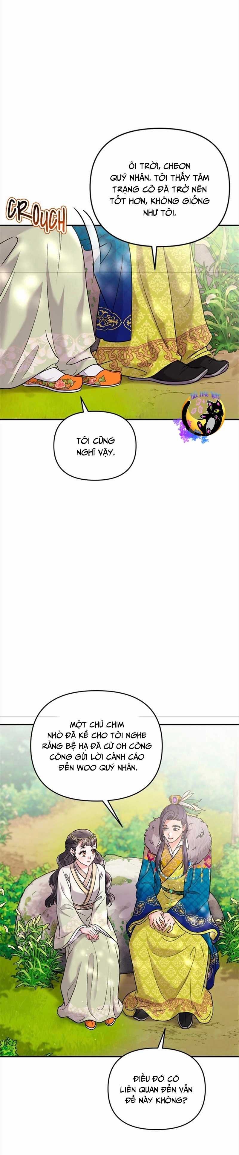 Từ Cao Thủ Trở Thành Phi Tần Chapter 40 trang 31