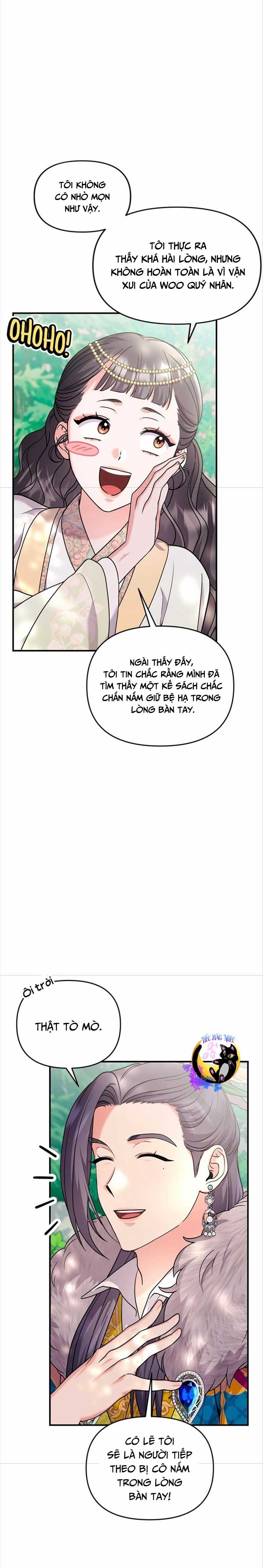 Từ Cao Thủ Trở Thành Phi Tần Chapter 40 trang 32