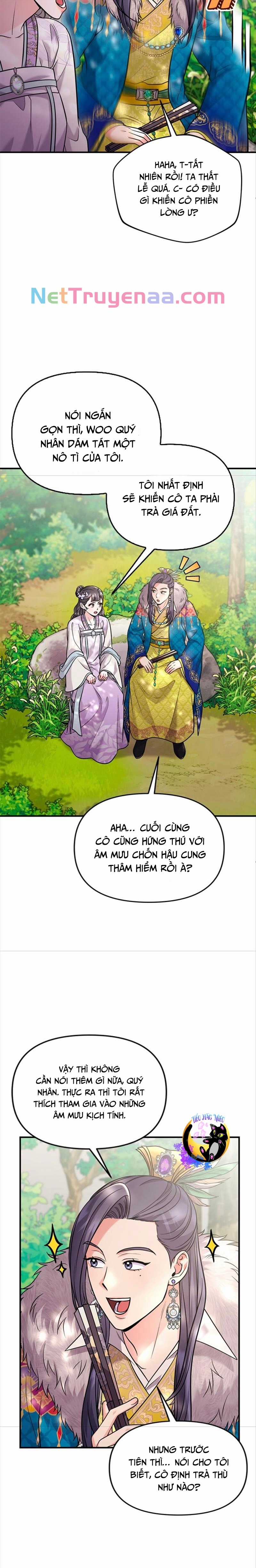 Từ Cao Thủ Trở Thành Phi Tần Chapter 40 trang 4