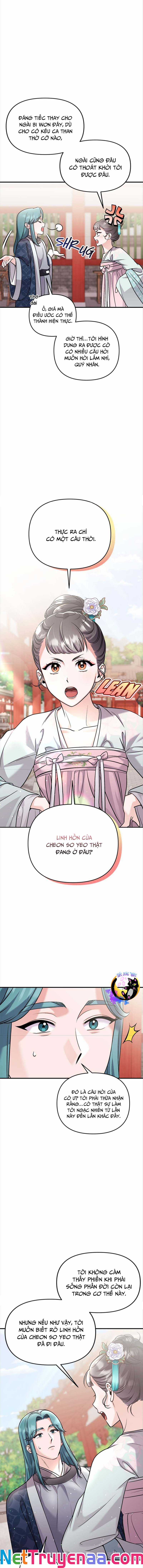 Từ Cao Thủ Trở Thành Phi Tần Chapter 41 trang 14