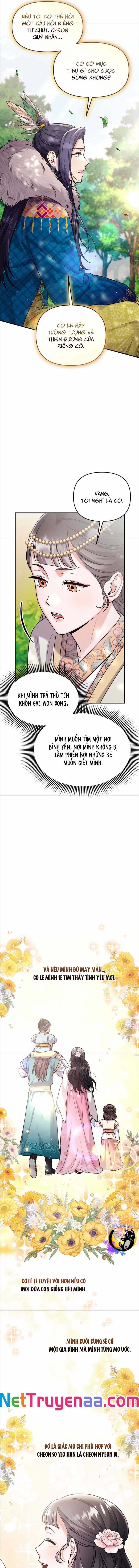Từ Cao Thủ Trở Thành Phi Tần Chapter 41 trang 2