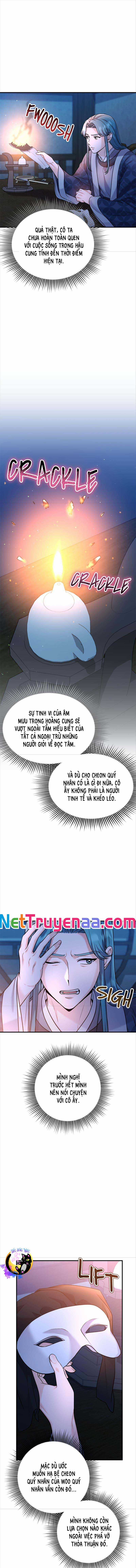 Từ Cao Thủ Trở Thành Phi Tần Chapter 41 trang 6