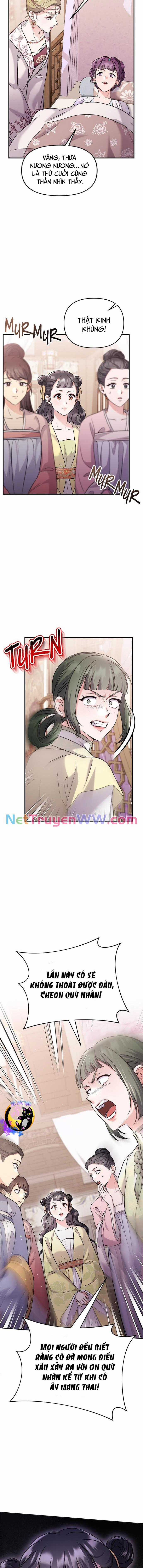 Từ Cao Thủ Trở Thành Phi Tần Chapter 42 trang 14