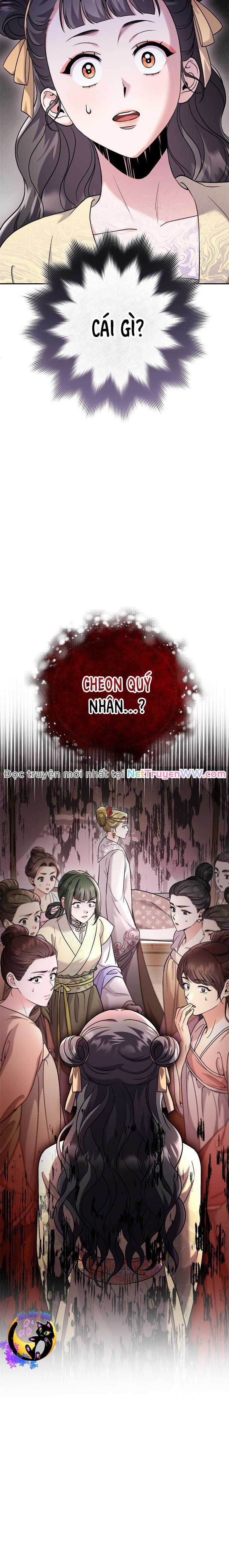 Từ Cao Thủ Trở Thành Phi Tần Chapter 42 trang 15