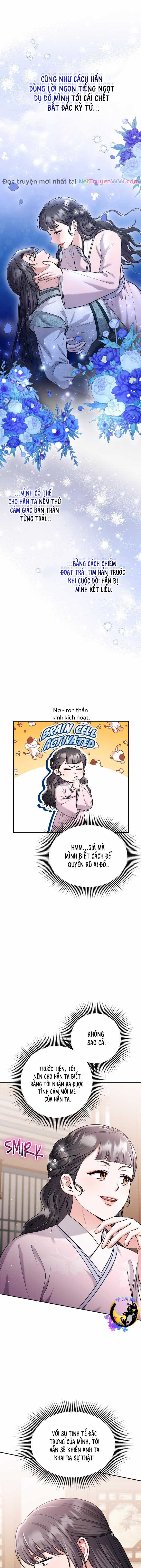 Từ Cao Thủ Trở Thành Phi Tần Chapter 42 trang 3